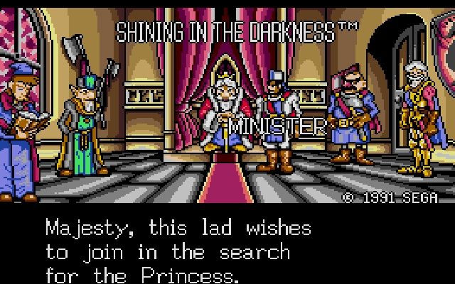 к игре Shining In The Darkness