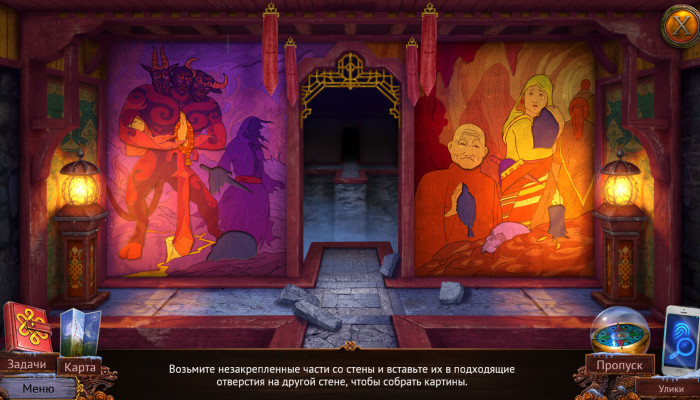 к игре Enigmatis 3: The Shadow of Karkhala