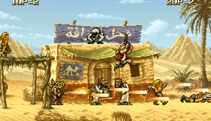 к игре METAL SLUG 2