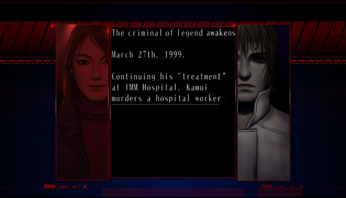к игре Silver Case, The