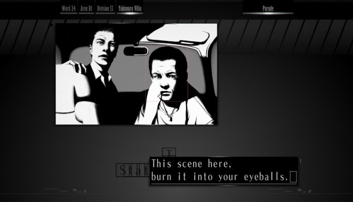 к игре Silver Case, The