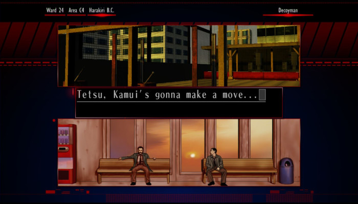 к игре Silver Case, The