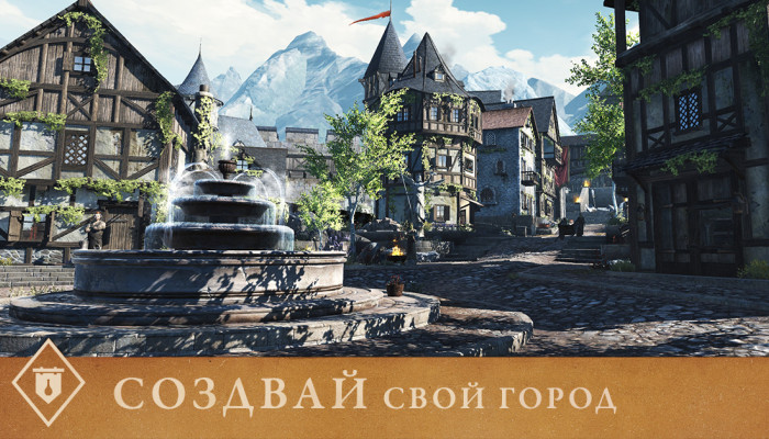 к игре Elder Scrolls: Blades, The