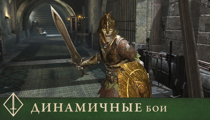 к игре Elder Scrolls: Blades, The