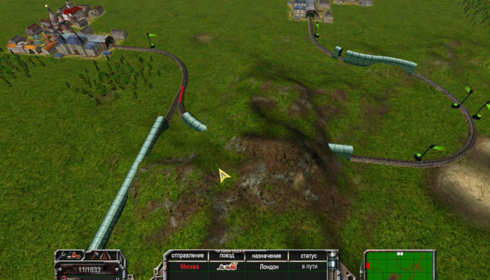 к игре Train Empire