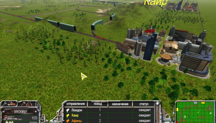 к игре Train Empire