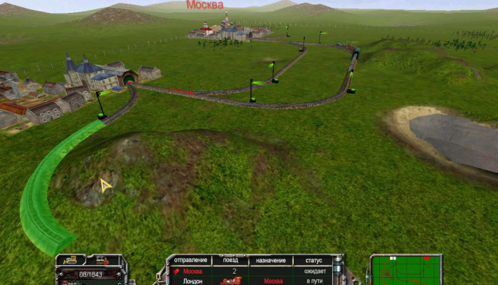 к игре Train Empire