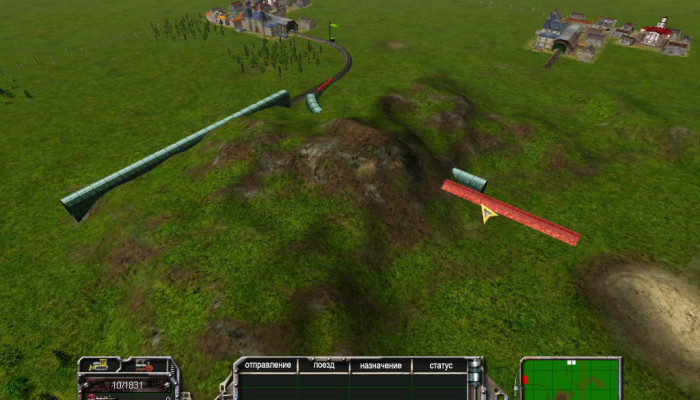к игре Train Empire
