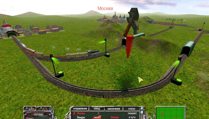 к игре Train Empire