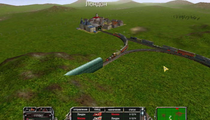 к игре Train Empire