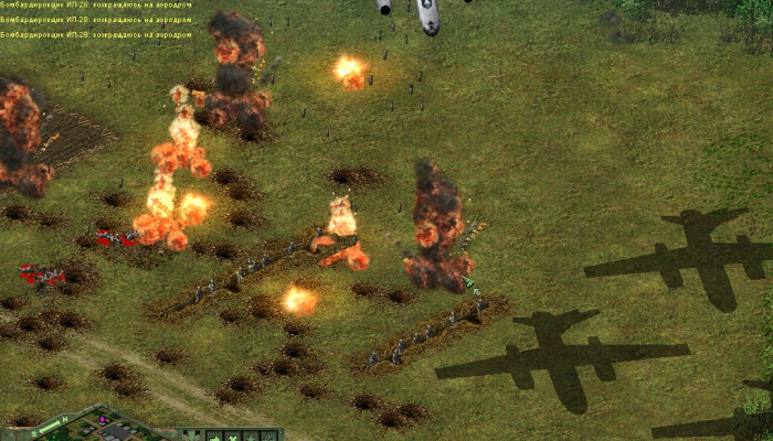 к игре Cuban Missile Crisis: The Aftermath