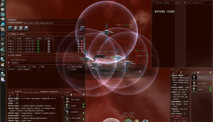 к игре EVE Online: The Second Genesis