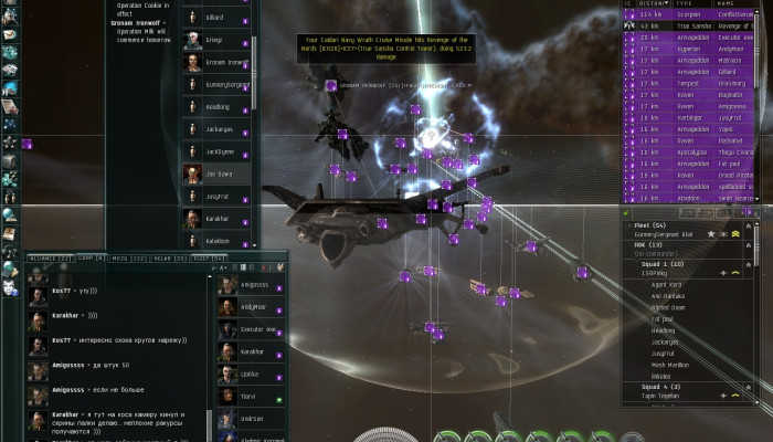 к игре EVE Online: The Second Genesis