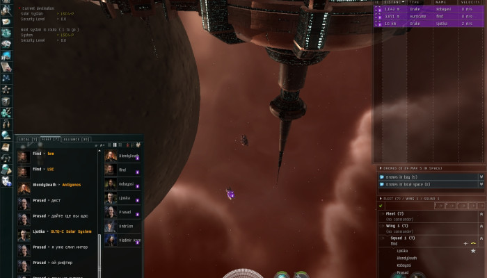 к игре EVE Online: The Second Genesis