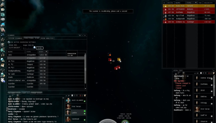 к игре EVE Online: The Second Genesis