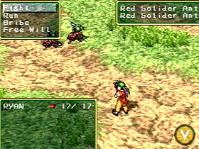 к игре Suikoden