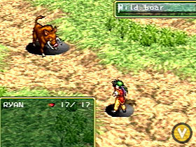 к игре Suikoden