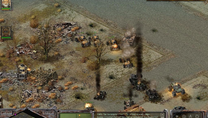 к игре Desert Law