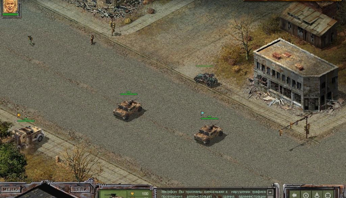 к игре Desert Law