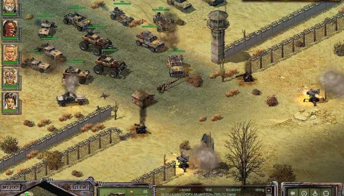 к игре Desert Law