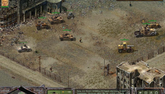 к игре Desert Law