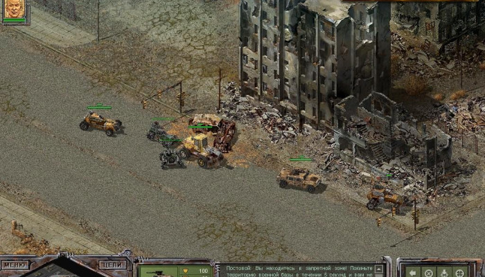 к игре Desert Law