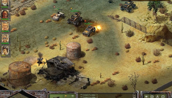 к игре Desert Law