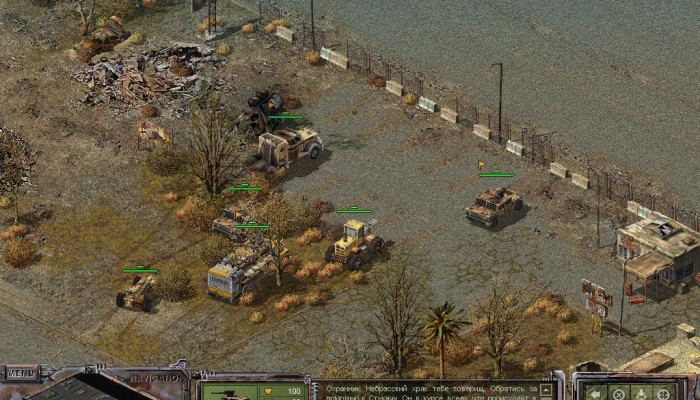 к игре Desert Law
