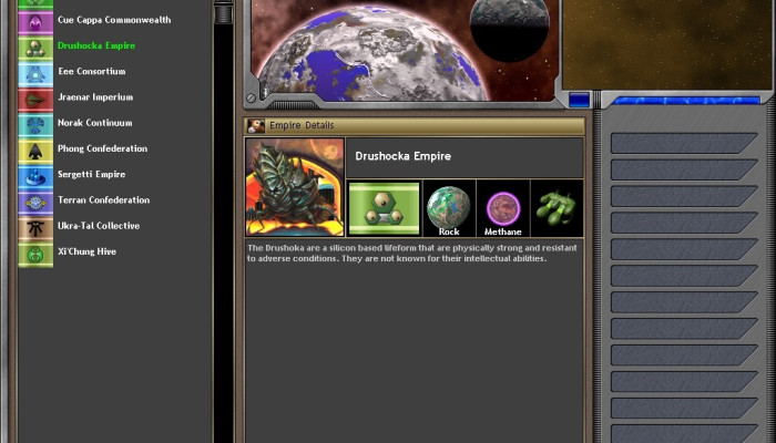 к игре Space Empires 5