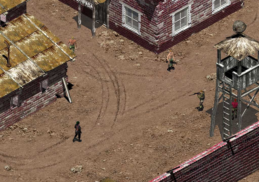 Трейнер Для Игры Санитары Подземелий