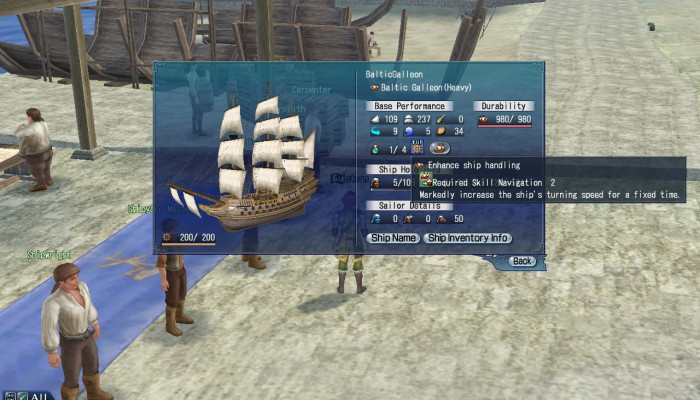 к игре Uncharted Waters Online