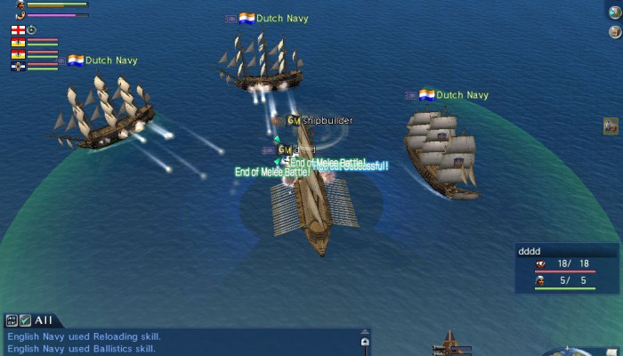 к игре Uncharted Waters Online