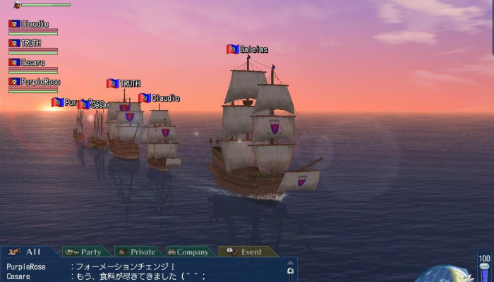 к игре Uncharted Waters Online