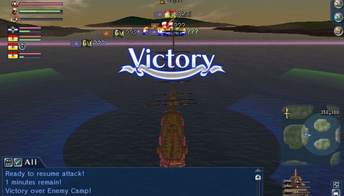 к игре Uncharted Waters Online