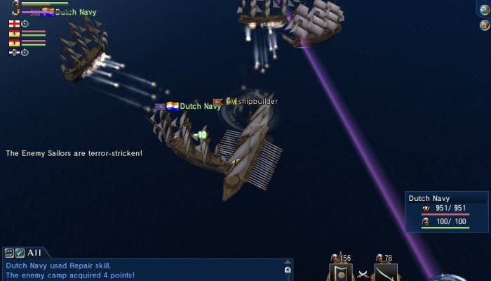 к игре Uncharted Waters Online