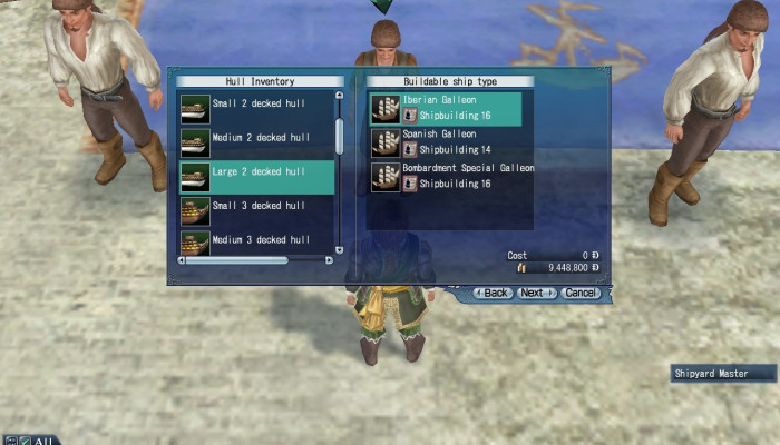 к игре Uncharted Waters Online
