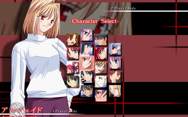 к игре Melty Blood: ReAct