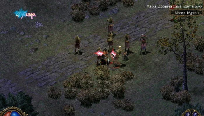 к игре Blade & Sword 2: Ancient Legend