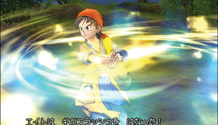 к игре Dragon Quest 8: Journey of the Cursed King
