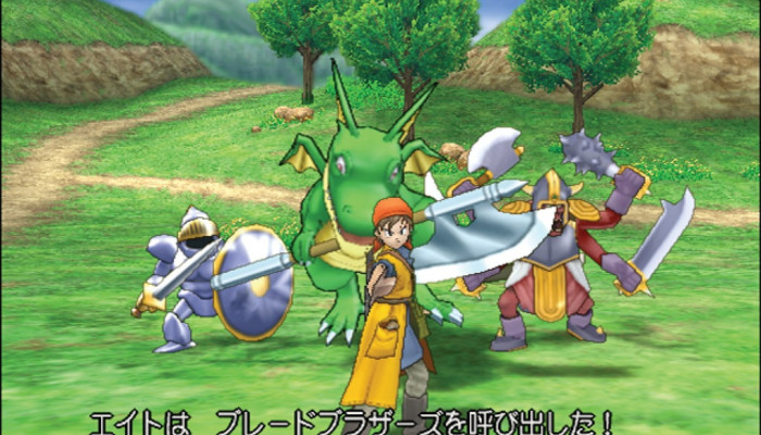к игре Dragon Quest 8: Journey of the Cursed King