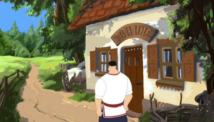 к игре Evenings on a Farm near Dikanka 2
