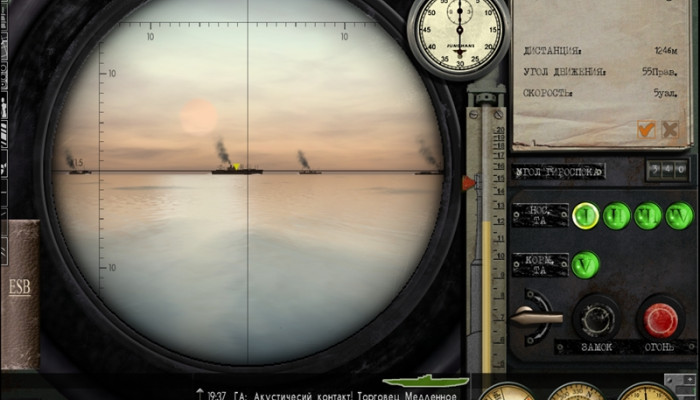 к игре U-Boat: Battle in the Mediterranean