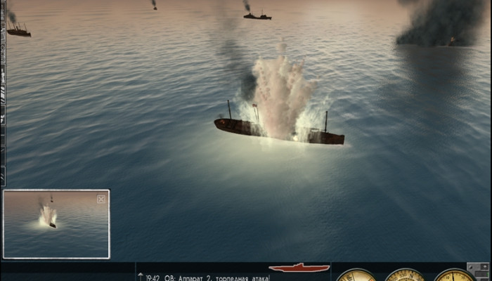 к игре U-Boat: Battle in the Mediterranean