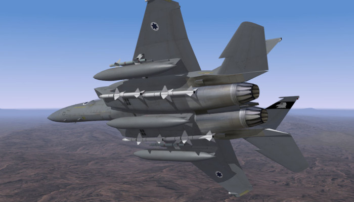 к игре Wings over Israel