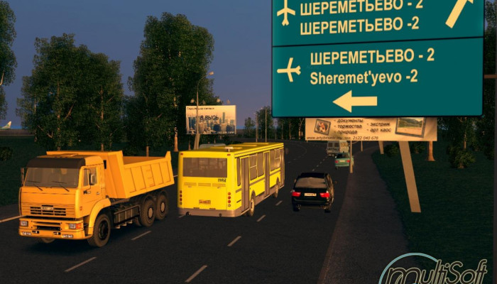 к игре Перевозчик
