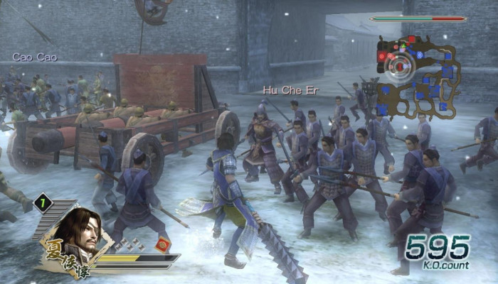 к игре Dynasty Warriors 6