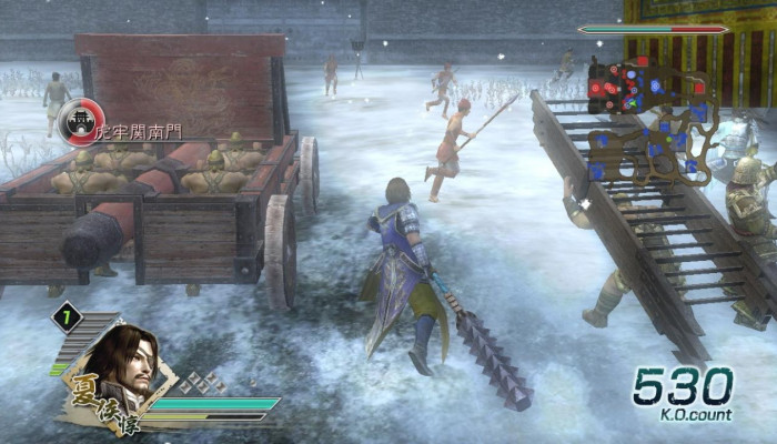 к игре Dynasty Warriors 6