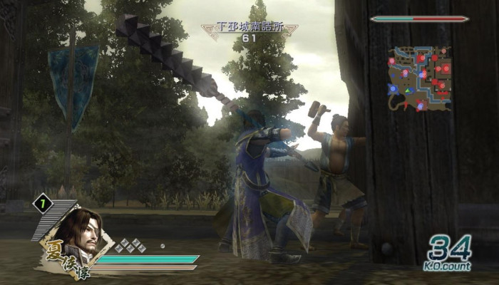 к игре Dynasty Warriors 6