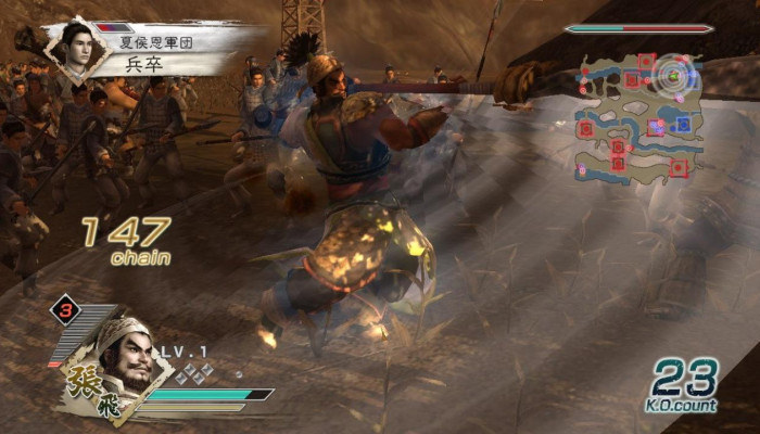 к игре Dynasty Warriors 6