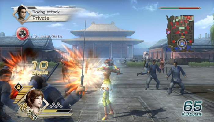 к игре Dynasty Warriors 6